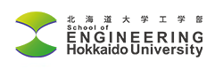 北海道大学工学部