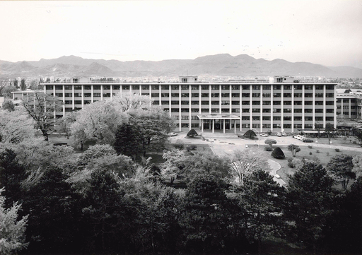 総務課資料 (総務(資)/2003/0011-04　工学部本館　1976年)