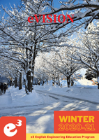 eVISION: 20-21 Winter