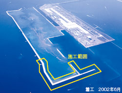 関西空港2期工事の写真　護岸完成時