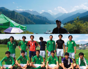 中国の風景(上)・サッカーの集合写真(下)