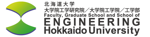 Faculty, Gradauate School and School of Engineering