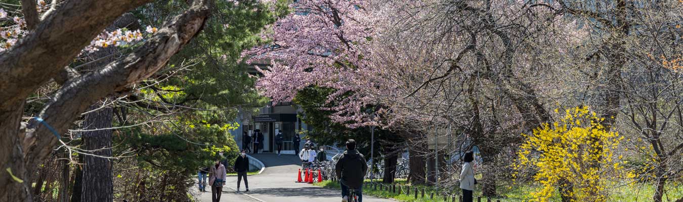 教育・学生生活