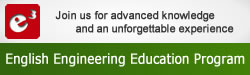 English Engineering Education Program