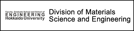 Division of Materials Science and Engineering