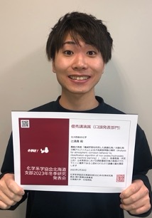 グラフィカル ユーザー インターフェイス

低い精度で自動的に生成された説明
