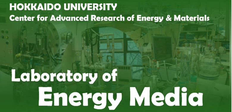 Laboratory of Energy Media