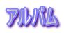 Ao