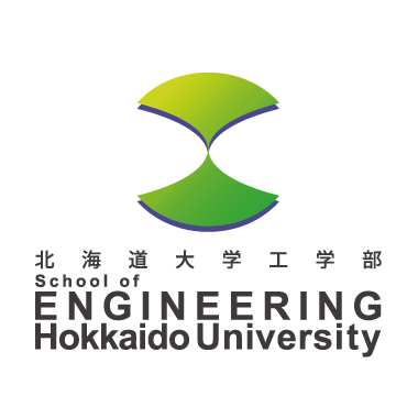 北海道大学工学部