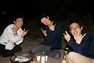 EBbV!