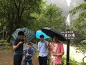 蓹