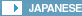 Japanese