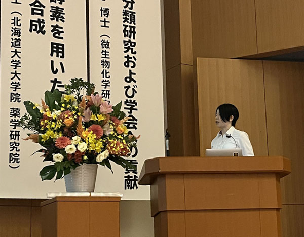 画像の説明