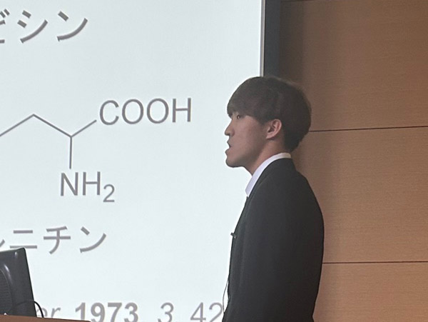画像の説明