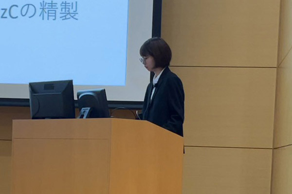 画像の説明 画像の説明