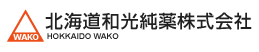 Hokkaido Wako Junyaku Co., Ltd