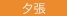 LinkIcon