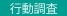 LinkIcon