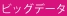 LinkIcon