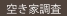 LinkIcon