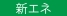 LinkIcon