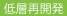 LinkIcon