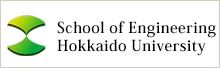 School of Engineering Hokkaido University