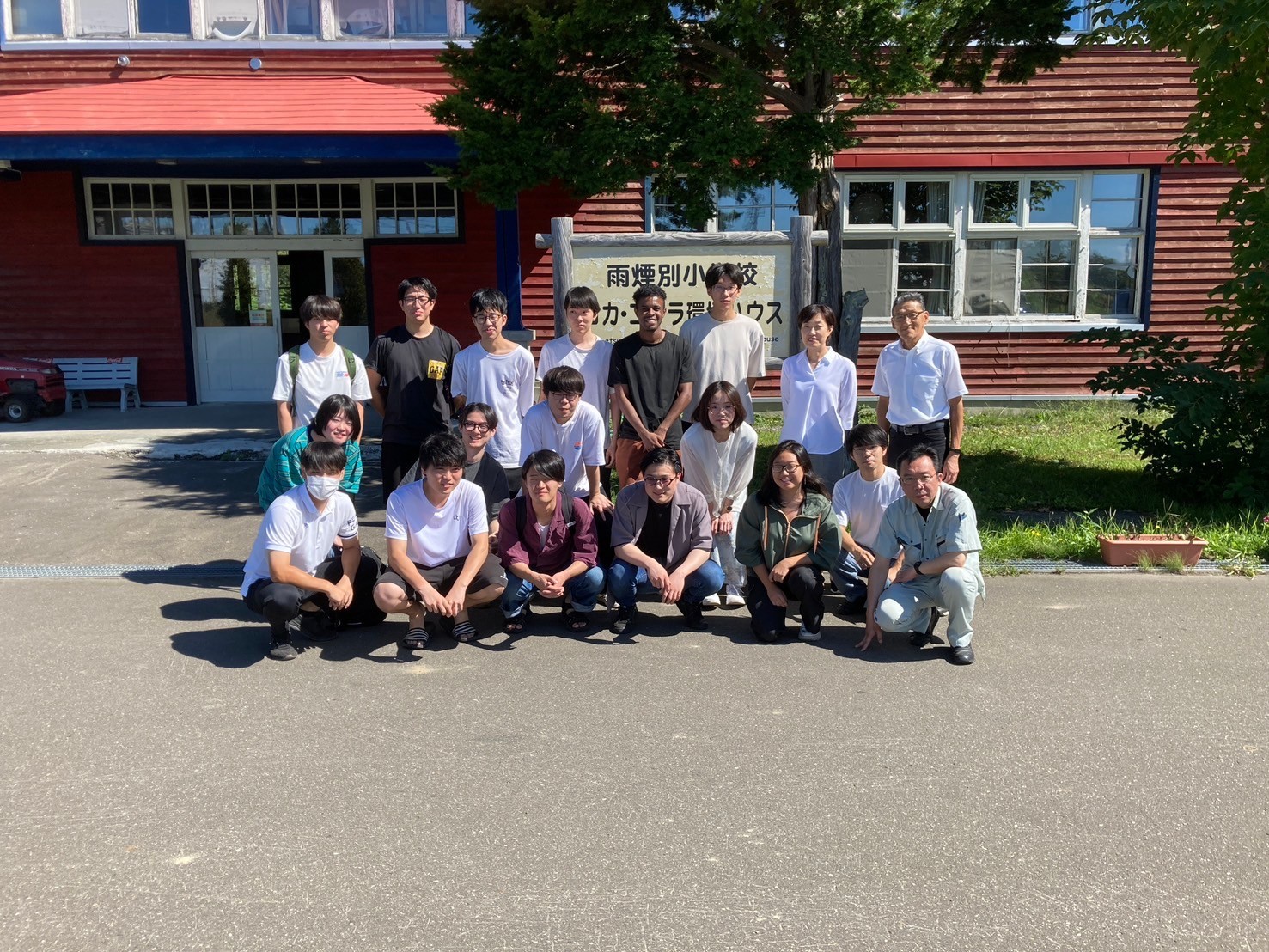 2024年度研究室合宿ゼミ