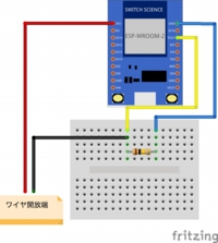 水漏れセンサ回路図.jpg