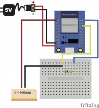 ESP8266_水漏れセンサ.jpg