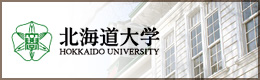 北海道大学