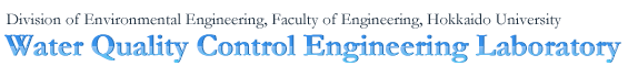 Environmental Engineering and Science, Graduate School of Engineering, Hokkaido University