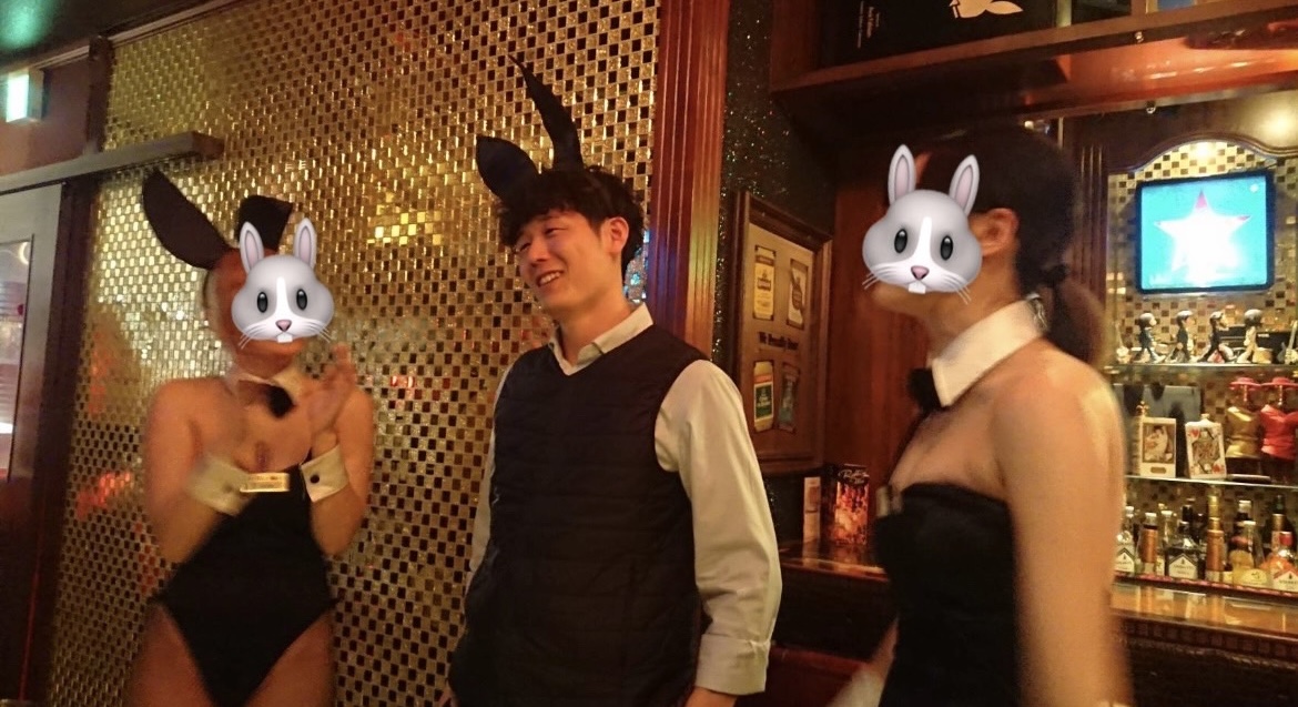 鹿沼さん