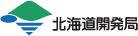 北海道開発局
