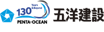 五洋建設