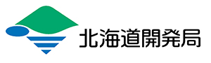 北海道開発局