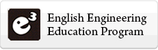English Engineering Education Program